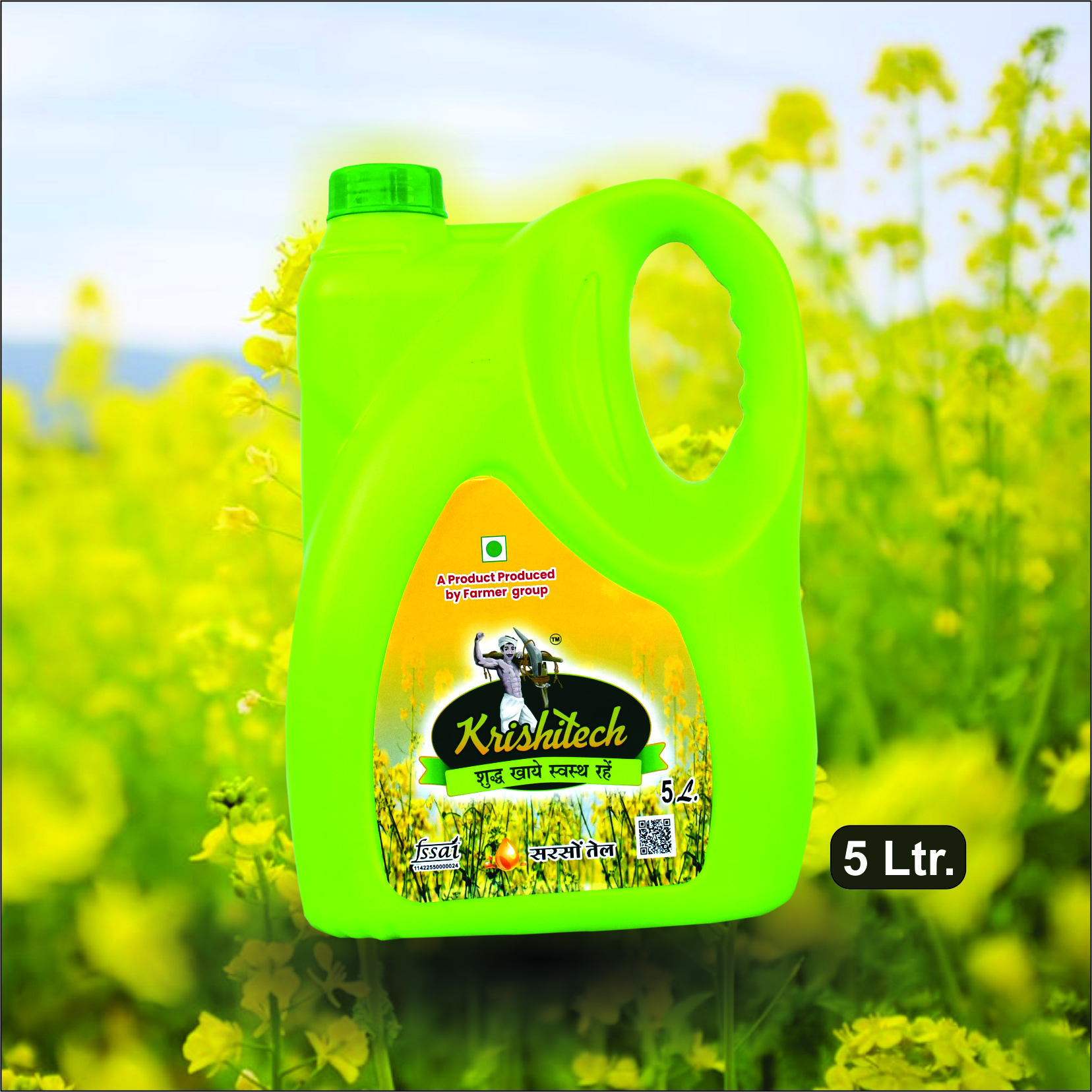 Mustard Oil 5 L